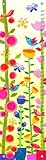 Oopsy Daisy Spring Jazz Growth Chart by Gale Kaseguma, 12 by 42-Inch [並行輸入品]