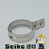 【SEIKO建材】立管バンド　輸入品　ステン　65A　40入