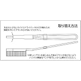 TRUSCO(トラスコ) チャンネルブラシ A型 真鍮 TB-2034