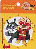 アンパンマンとなかまたちワッペン　ｱﾝﾊﾟﾝﾏﾝ・ばいきんまん