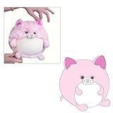 Squishable / Mini 7 Pink Kitty [並行輸入品]