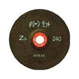 NRS グリーンゼット 100×6×15 ZG36Q GNZ1006ZG36Q (25枚入り)