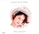 KNOCK ON MY DOOR[+5]