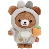 チャイロイコグマぬいぐるみ お正月 2023 リラックマストア 限定 グッズ