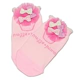 カップケーキソックス ライト ピンク 9-11cm