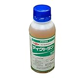 ダウ・ケミカル日本(株) ディクトラン乳剤 500ml 3734044