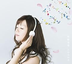 �ӂ�ӂ�� / �q��R��