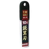 ムラテックKDS カッター替刃 LB－10BH 鋭黒刃大 10枚入