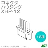 日本圧着端子(JST) XHP-12 ハウジング 12極 NN
