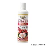 D2ゴールド　花の液体肥料　450ml