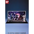 宇宙要塞ア・バオア・クー