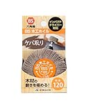 イチグチ BS木工ホイル 50×25×6.3#120 50204