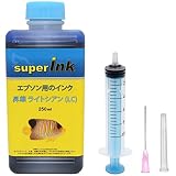 superInk 250ml ライトシアン（昇華）詰め替え 互換 インク エプソン用（全機種対応） + 手袋1組 + 10ml注入器 + 針 + キャップ