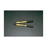 ESCO   ワイヤーロープカッター φ18mm 720mm EA541WA-3