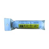 コーワ 超細スモールローラ中毛スペア 6インチ 13mm