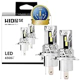 HID屋 SE H4 LEDヘッドライト フォグランプ 18300cd 配線レス ホワイト 車検対応 取付簡単 爆光 12V 2本1セット スペシャルエディション h4 led h4ヘッドライト フォグランプ