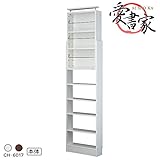 【JAJAN】天井つっぱり本棚「愛書家」本体ホワイト幅60cm×奥行17cm【国産・完成品】CH-6017W[地震対策・転倒防止][棚プレ対象商品]