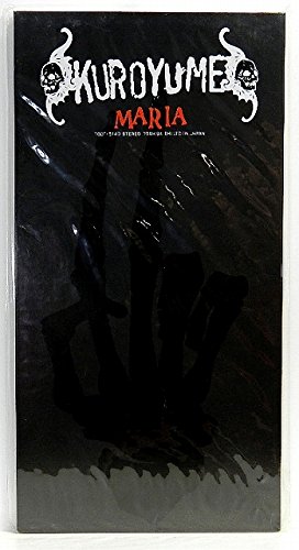 トップレート 黒夢 マリア 歌詞 人気のある画像を投稿する