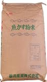 12-12 あかぎ園芸 魚粉 20kg