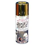アサヒペン メッキ調スプレー ゴールド 300ML 【まとめ買い3セット】