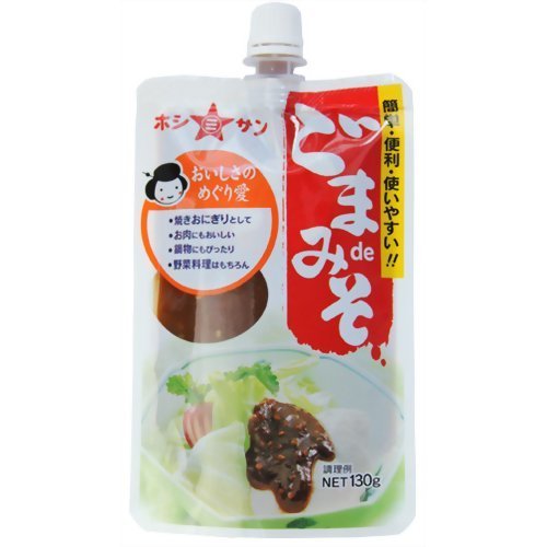 ホシサン ごまdeみそ