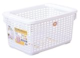 サンコープラスチック 積重ねバスケット アミコン 幅52.7×奥34.8×高25cm パールホワイト