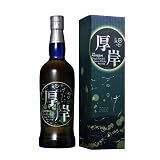 厚岸 シングルブレンデッドジャパニーズウイスキー 夏至 48度 700mlを含む2本セット (ザ グレンリベット 12年 200周年記念ボトル 43度 700ml)