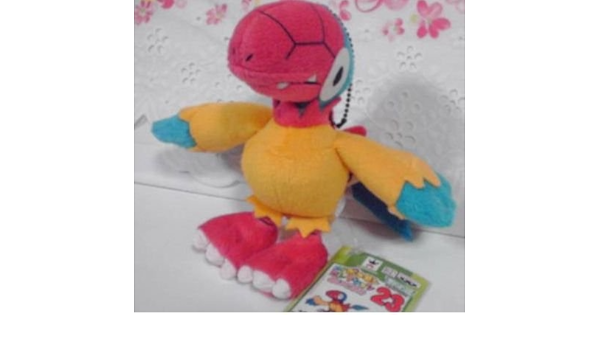 ｍｙ ポケモン ２３ ぬいぐるみ アーケン アーケオス進化前 アイドル 芸能人グッズ 通販 Amazon