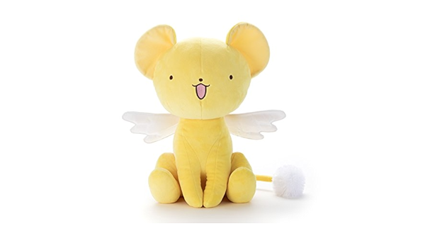 Amazon カードキャプターさくら 大きいぬいぐるみ ケルベロス 座高28cm アニメ 萌えグッズ 通販