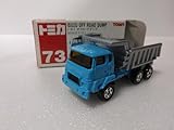 トミカ №73 （1/64 スケール ）いすゞ オフロードダンプ トラック、ブルー 中国製