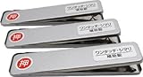 [N-8190953]ＷＡＫＩ　サッシ窓用ロック　ＰＢワンタッチシマリ　ＳＶ　ショウ　（３個入） 269163