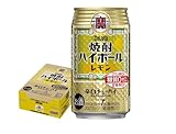 宝酒造 焼酎ハイボールレモン 缶350ml×24本入
