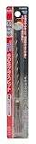 高儀 KEIL SDSプラスビット TURBO 6.0mm×160mm