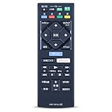 ブルーレイレコーダーリモコン RMT-VB101J for SONY ソニー ブルーレイ用リモコン UBP-X700 BDP-S6500 BDP-S1500対応