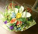 アレンジメントフラワー【BFM】