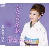 �ӂ��T�ѕl��