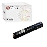 【エコッテ】 EPSON (エプソン)用 LPC3T21K リサイクルトナー ブラック (黒) 1本 Offirio オフィリオ LP-S53C7 LP-S5300R LP-S5300 LP-M5300Z LP-M5300