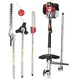 1台4役 　エンジン式マルチヘッジトリマー　チェーンソー　草刈機　刈払機　ナイロンカッター　ヘッジトリマー　バリカン　剪定　高枝切　排気量42.7cc