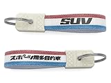 [SPEED ADDICT] 昭和レトロ 車シリーズ キーホルダー（昭和レトロCAR KEY HOLDER） (スーパーカー/RED)