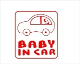 ノーブランド 赤 BABY IN CAR 車 ステッカー かわいい 安全グッズ 贈り物 ギフト 出産 祝い プレゼント ベビー イン カー