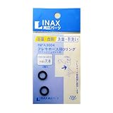 タスクスリー INAX パッキン INPA-3004