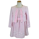 子供 スーツ フォーマルスーツ 入園式 卒園式 入学式 キッズ 女の子 女児 (ピンク 110)