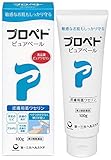 【第3類医薬品】プロペト ピュアベール 100g ×5