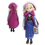 Disney Frozen Anna Plush Backpack - 17"H [並行輸入品]