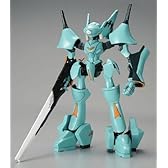 ユウブレンパワード