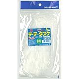 FUJITE テテタスケ6枚入り 2020 Mサイズ