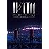 東方神起 LIVE TOUR 2015 WITH(DVD通常盤)