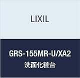 LIXIL(リクシル) INAX ミズリア トールキャビネット(鏡扉タイプ) フェールレッド GRS-155MR-U/XA2