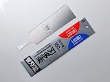 石鋸工業 刃多楽 替刃式両刃鋸 替刃 180mm