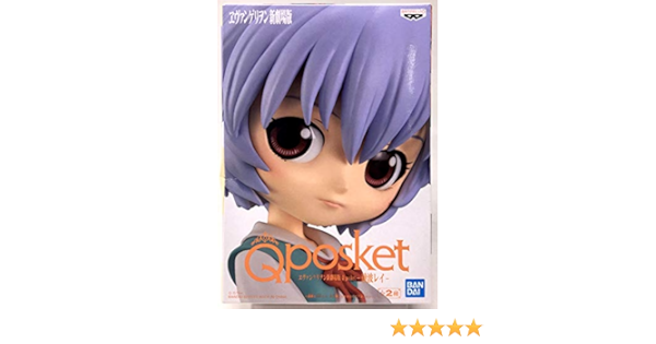 Amazon ヱヴァンゲリヲン新劇場版 Q Posket 綾波レイ レアカラー単品 フィギュア ドール 通販